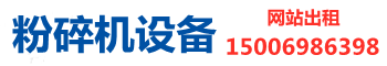 無(wú)錫市惠山區(qū)洛社鎮(zhèn)振瑞計(jì)算機(jī)服務(wù)部-網(wǎng)站建設(shè)_百度推廣_谷歌推廣_企業(yè)郵箱